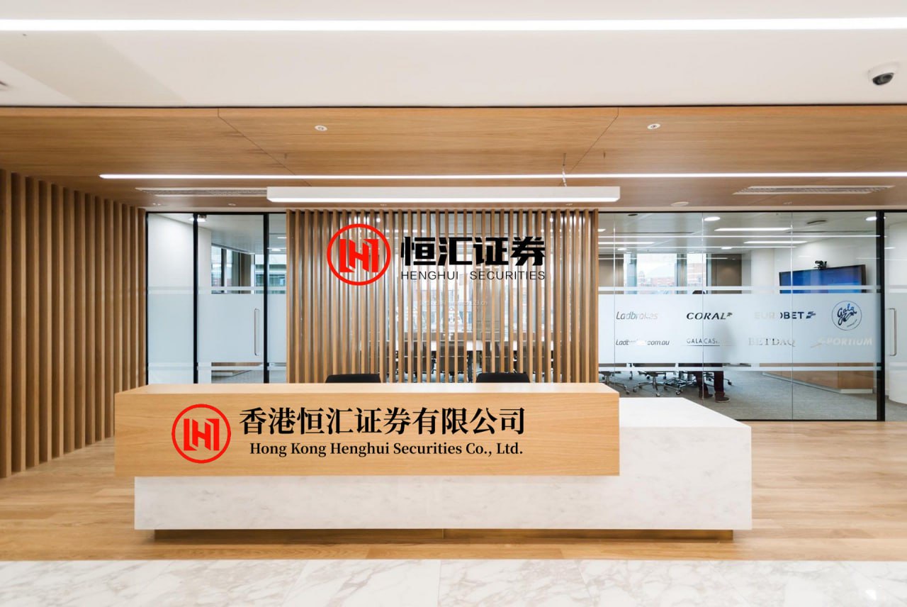 中鼎策略 中国金主，冷对世界杯